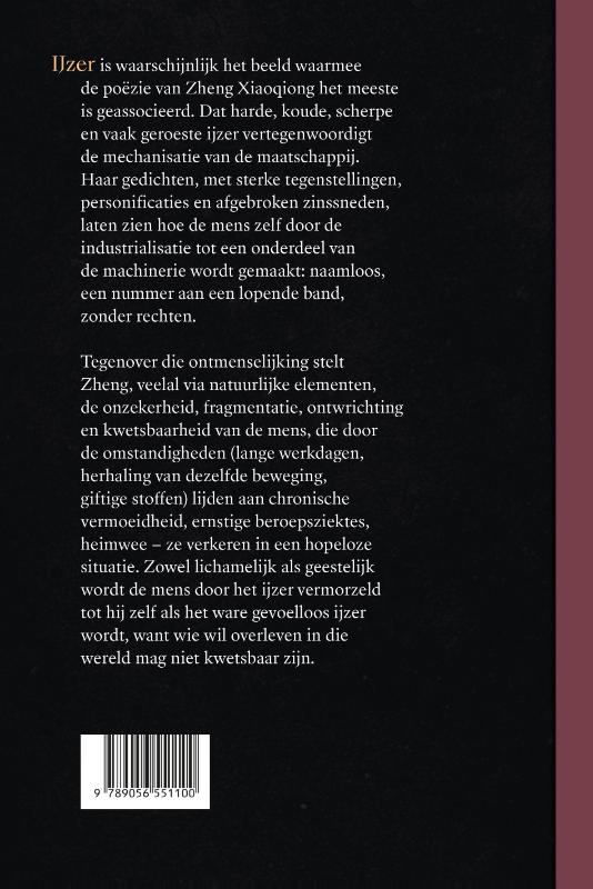 Als ijzer zo stil achterkant