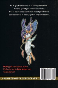 Manga messiah achterkant