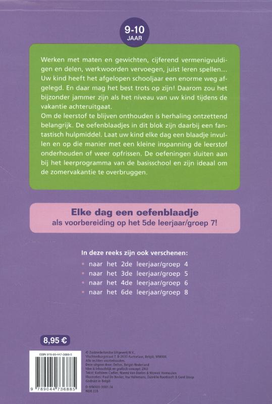 Vakantie oefenblaadjes herhalingsoefeningen taal en rekenen. Naar het 5de leerjaar, naar groep 7 achterkant