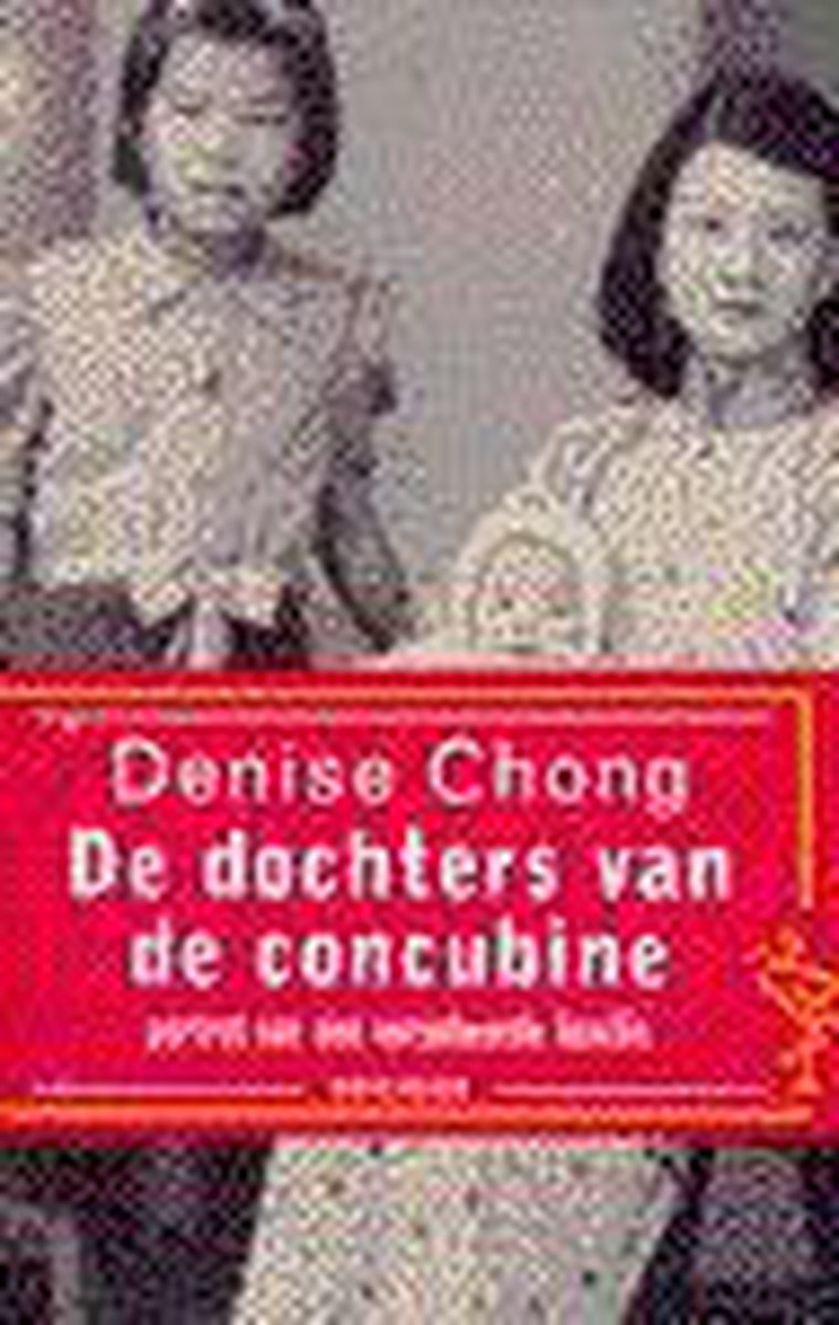 De dochters van de concubine / Ooievaar