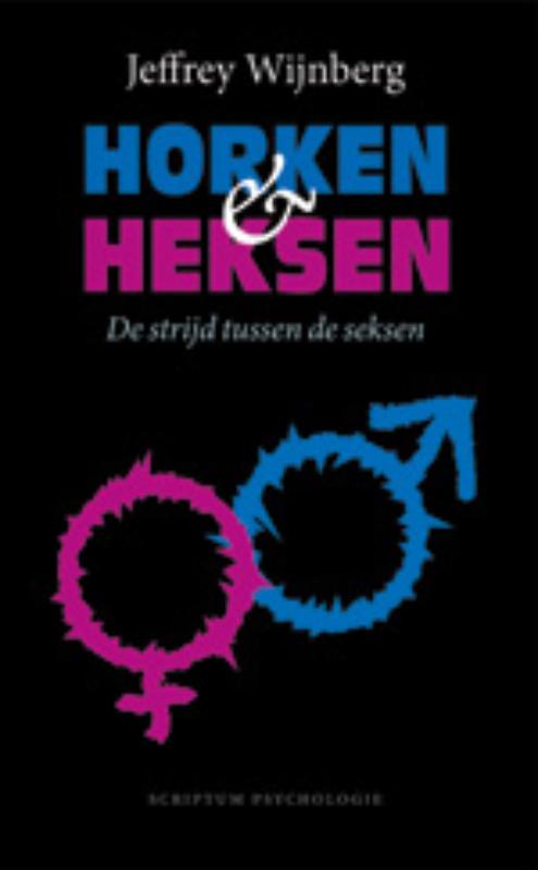 Horken en heksen