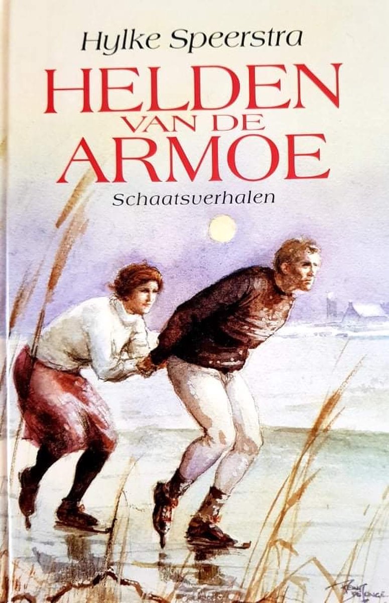 HELDEN VAN DE ARMOE