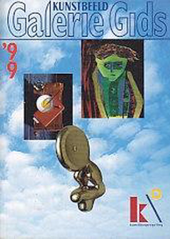 1999 Galeriegids