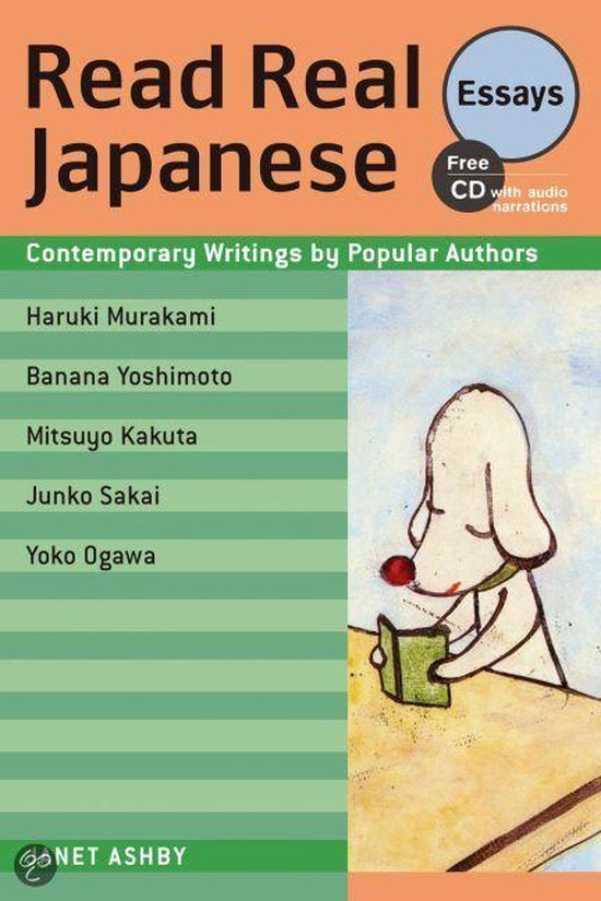 Janet Ashby Read Real Japanese Essays thumbnail