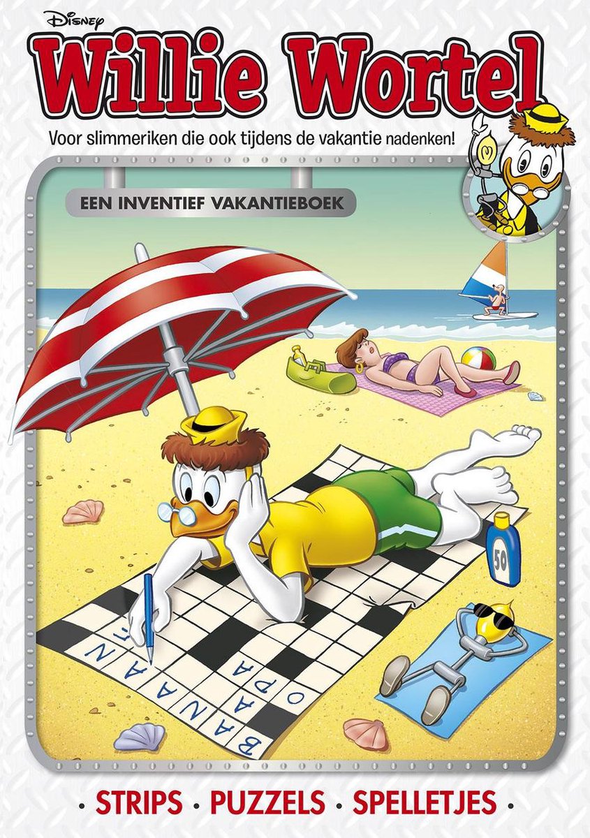 WILLIE WORTEL VAKANTIEBOEK / ZOMERBOEK 2016