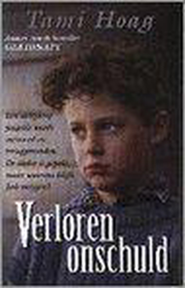 VERLOREN ONSCHULD