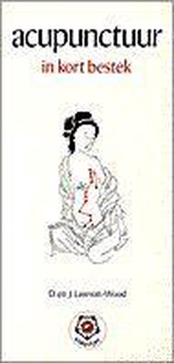 boekenbalie_9789020205879_cover Acupunctuur in kort bestek / Ankertjes / 30