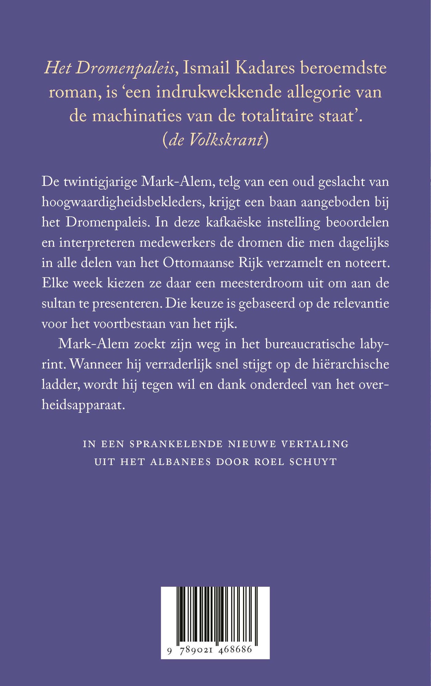 Het dromenpaleis achterkant