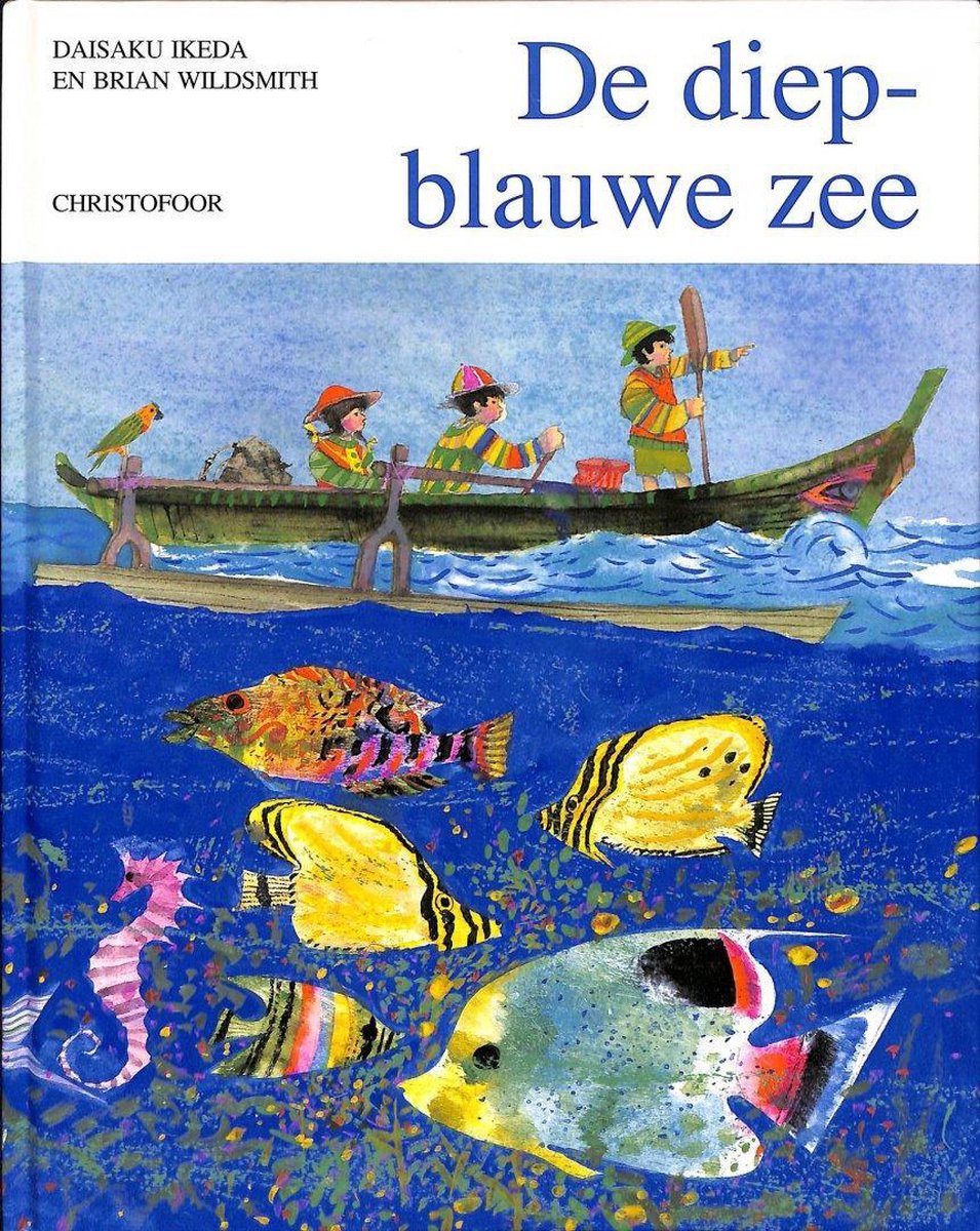 D. Ikeda Diepblauwe Zee, De thumbnail