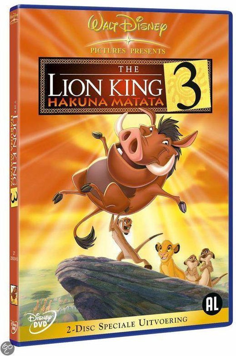 Lion King 3 - Hakuna Matata (DVD)