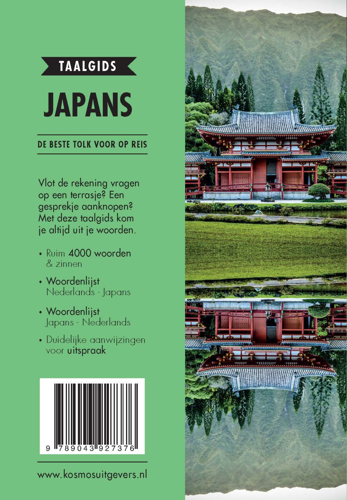 Japans / Wat & hoe taalgids achterkant