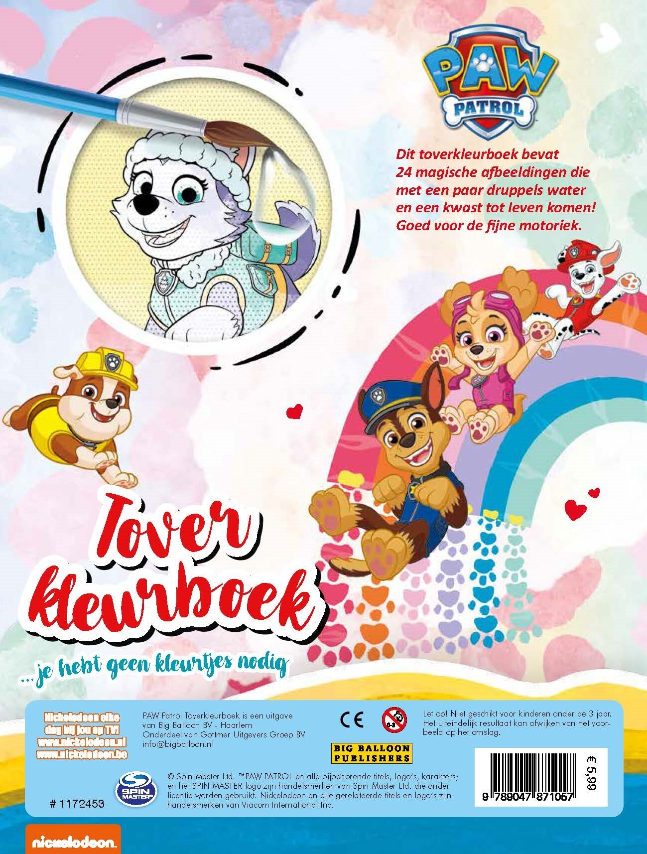 Toverkleurboek Paw Patrol / Paw Patrol achterkant