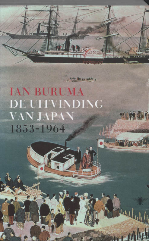 De uitvinding van Japan