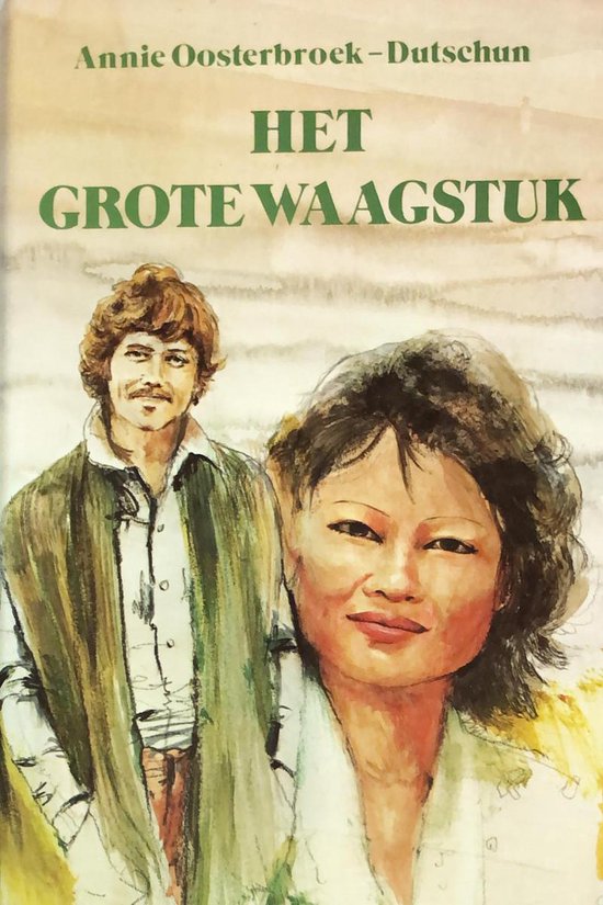 GROTE WAAGSTUK