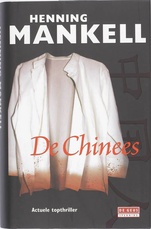 Isbn De Chinees thumbnail