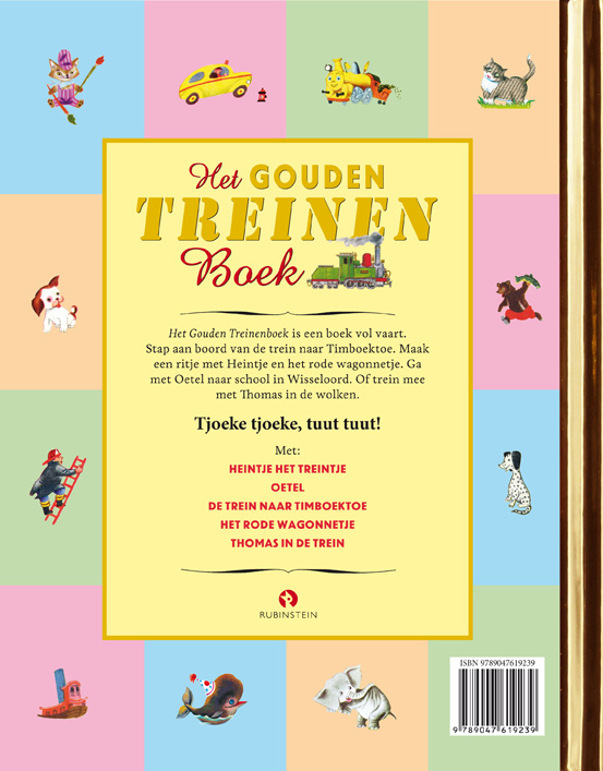 Het Gouden Treinenboek achterkant