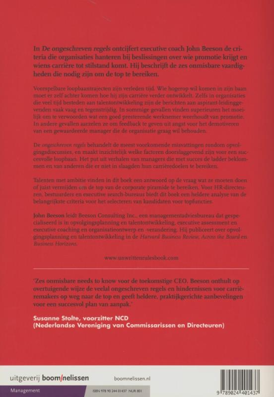 De ongeschreven regels De ongeschreven regels achterkant