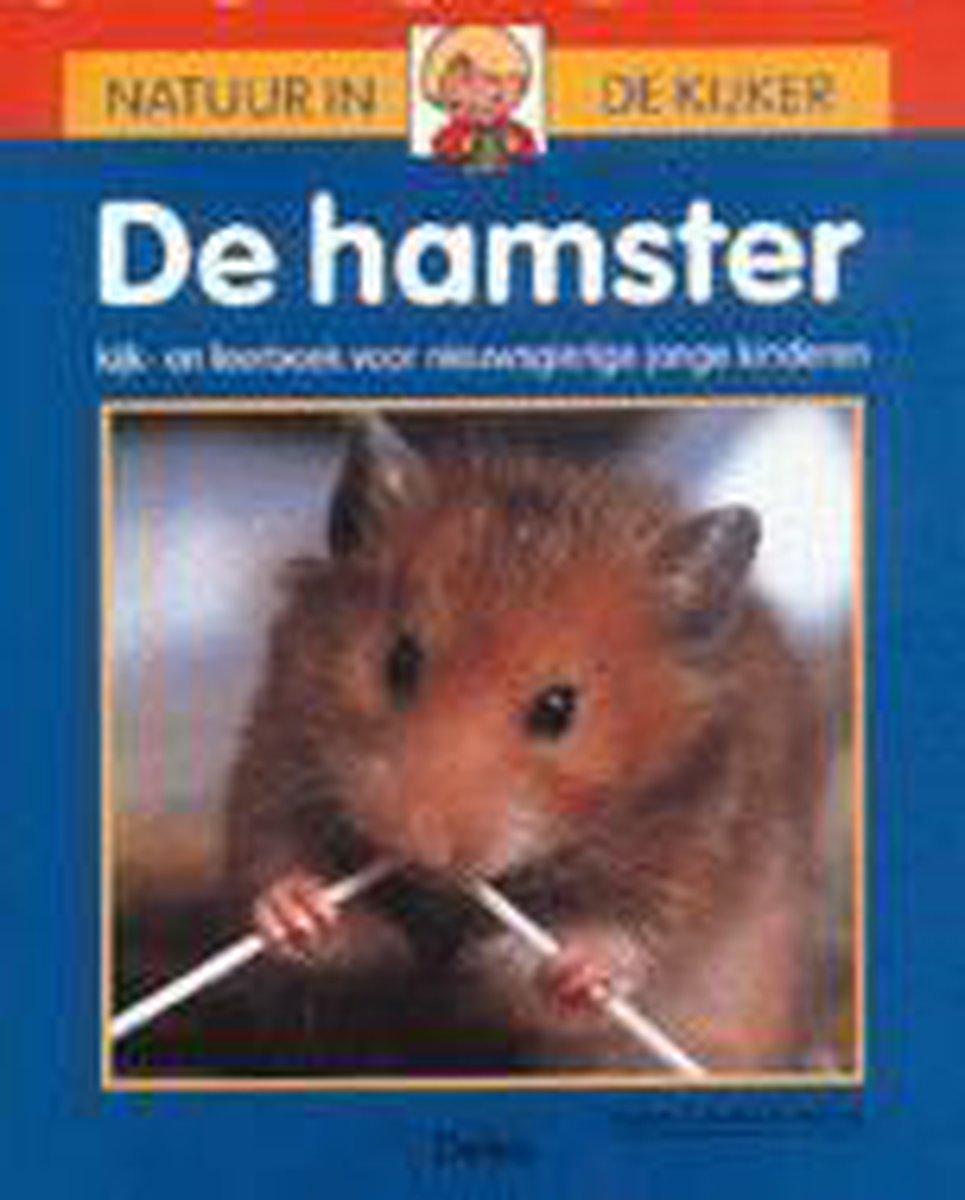 De hamster / Natuur in de kijker