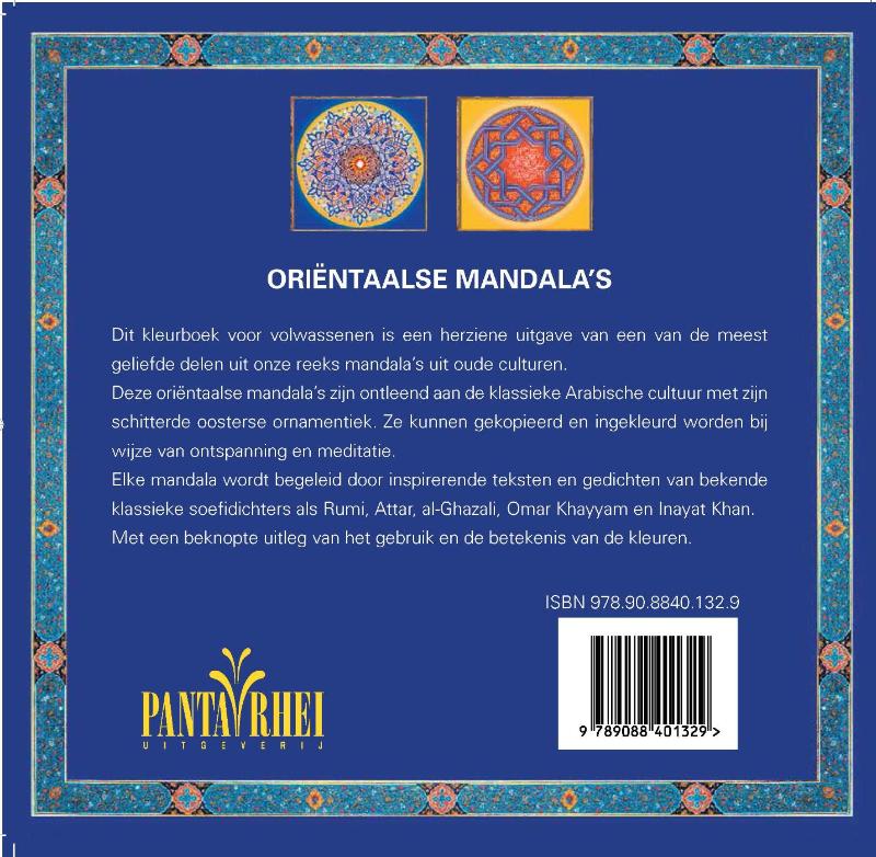 Oriëntaalse mandala's achterkant