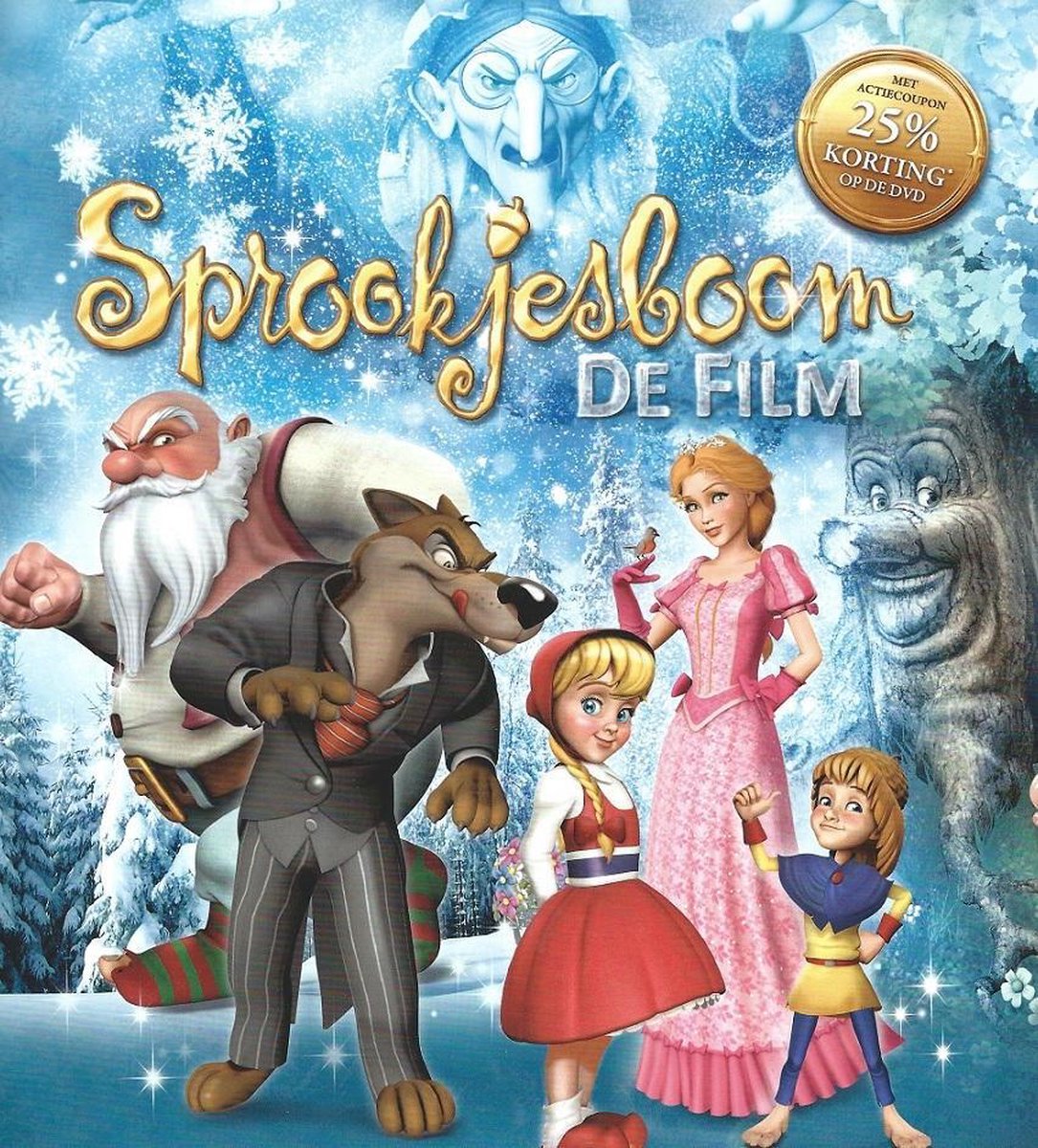 De Film / Efteling Sprookjesboom