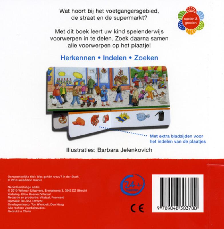 In de stad / Wat hoort waarbij? achterkant