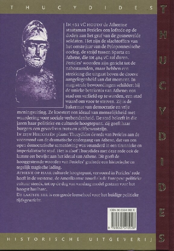 De laatste eer achterkant
