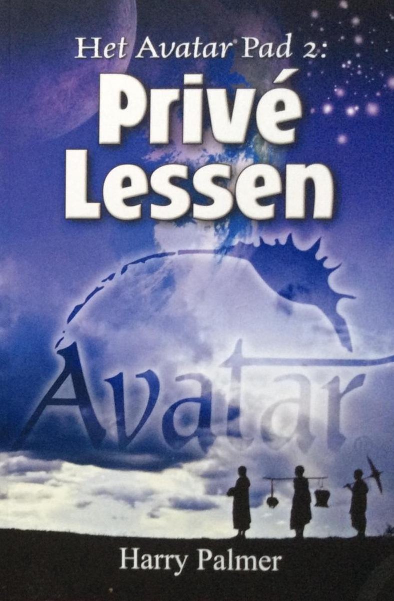 Palmer Het Avatar Pad 2, Prive Lessen thumbnail