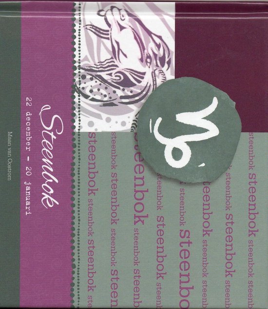 boekenbalie_9789039626832_cover Steenbok 22 december - 20 januari