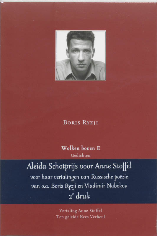 B. Ryzji Wolken Boven E