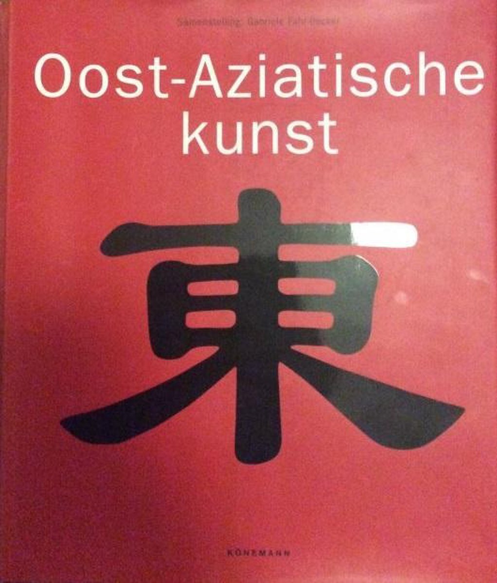 boekenbalie_9783829089715_cover Oost-Aziatische kunst