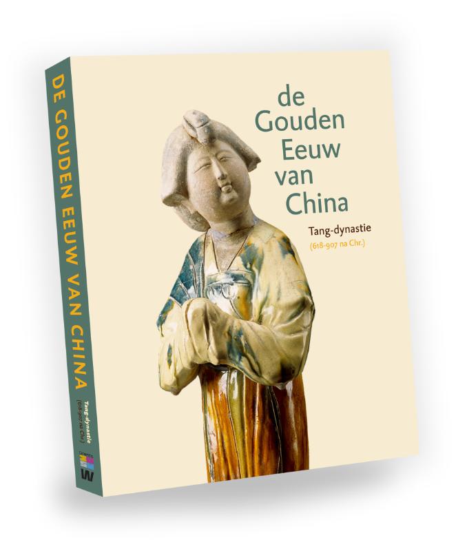 De gouden eeuw van China