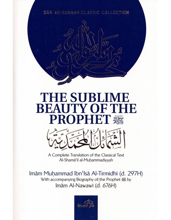 The Sublime Beauty of The Prophet