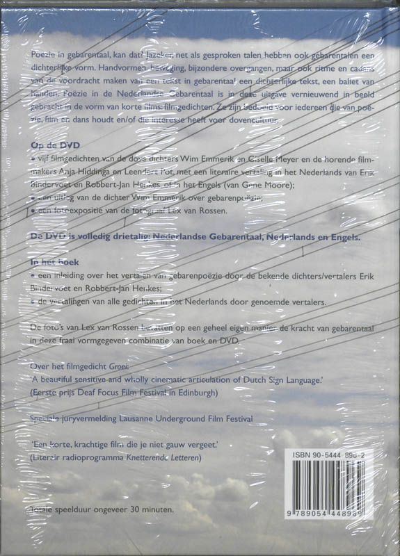 Bewogen bk met dvd Bewogen Boek Met Dvd achterkant