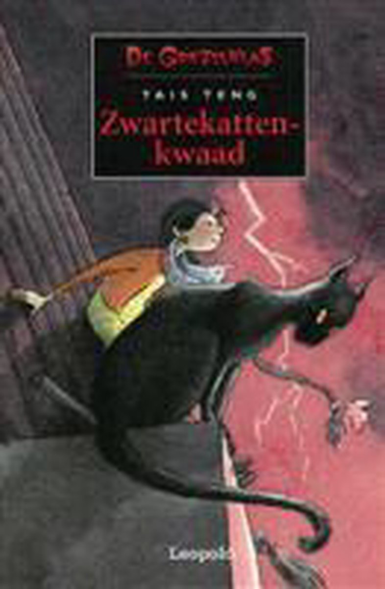 Zwartekattenkwaad