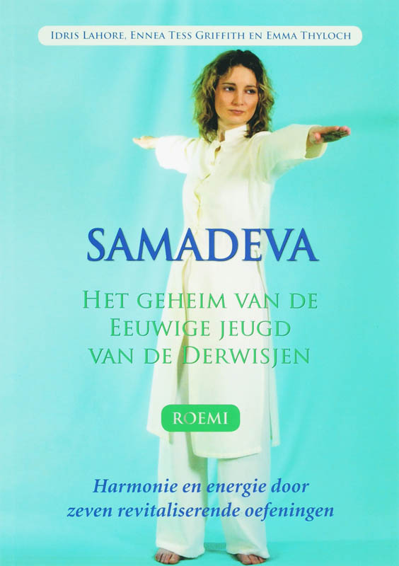 I. Lahore Samadeva thumbnail