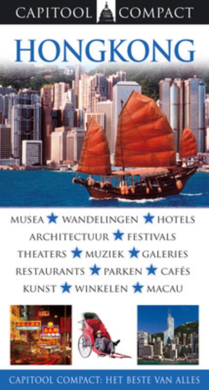 boekenbalie_9789041024749_cover Capitool Compact Hong Kong / Capitool Compact