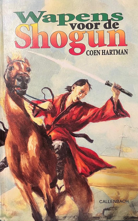 WAPENS VOOR DE SHOGUN