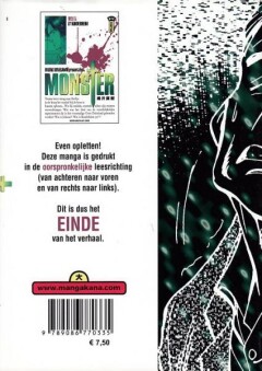 Monster deel 3 / Monster / 3 achterkant