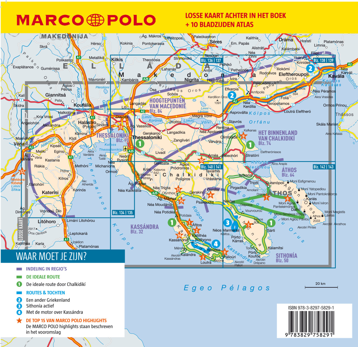 Thessaloniki / Marco Polo achterkant