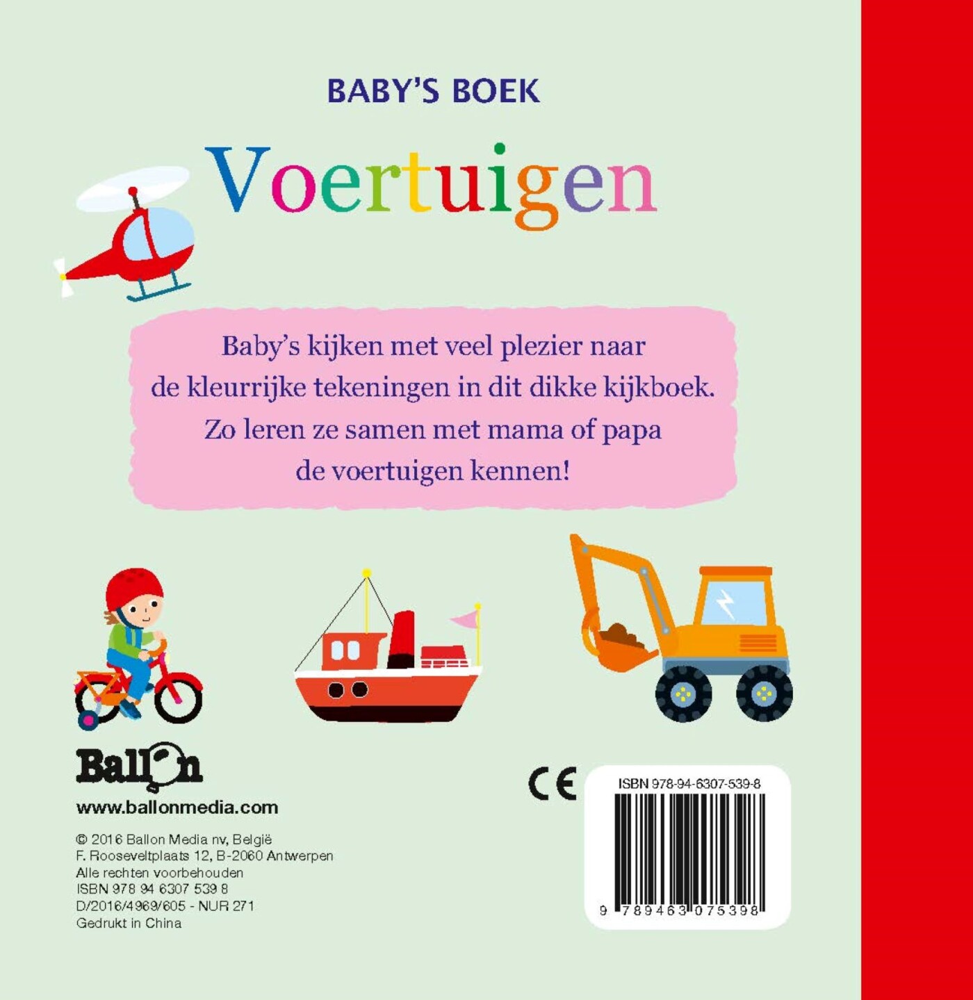 Voertuigen / Baby's boek / 1 achterkant