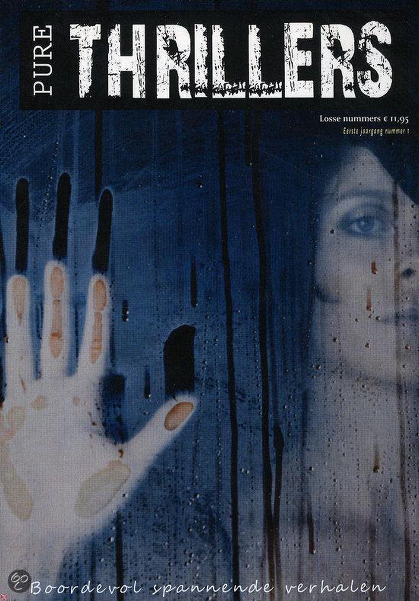 Pure Thrillers