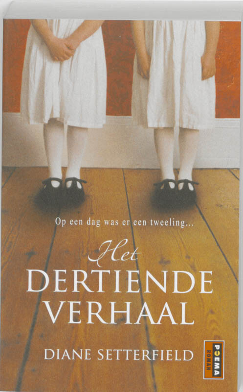 Het dertiende verhaal