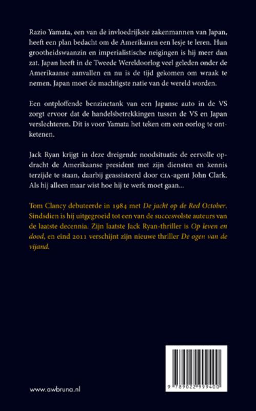 Ereschuld / Jack Ryan & co / 8 Ereschuld / Jack Ryan & co / 8 achterkant