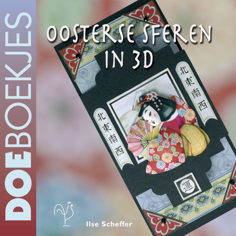 Oosterse sferen in 3d / Doeboekjes