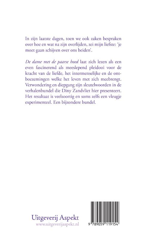 De dame met de paarse hoed achterkant