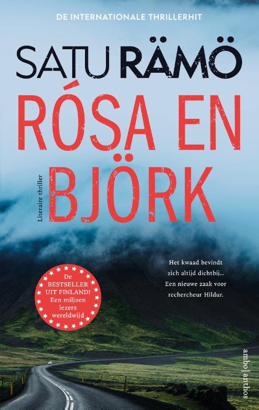 Satu Rämö Rósa En Björk / Hildur Rúnarsdóttir / 2