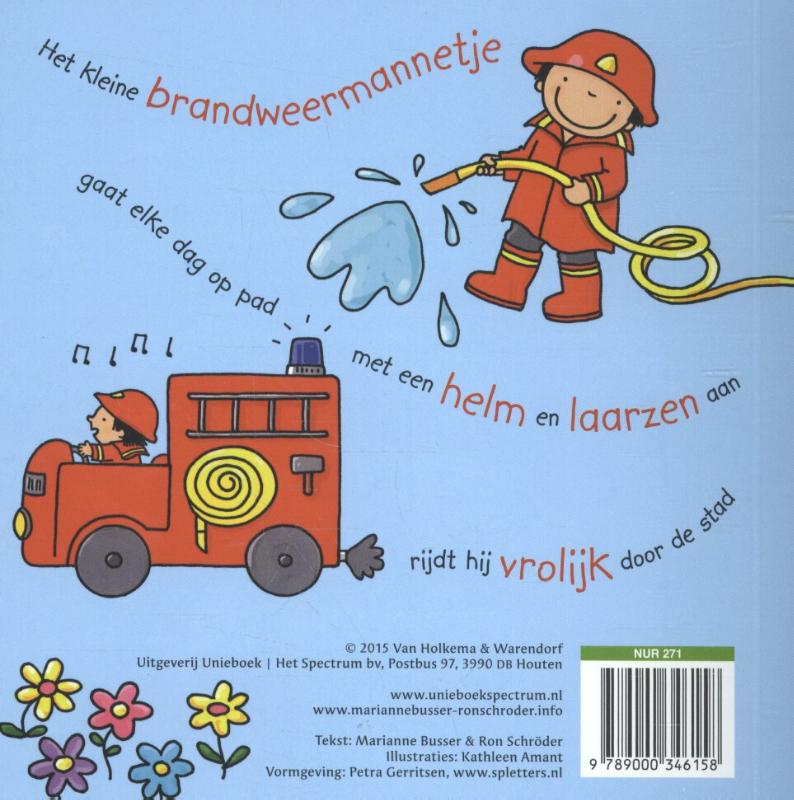 Het brandweermannetje achterkant