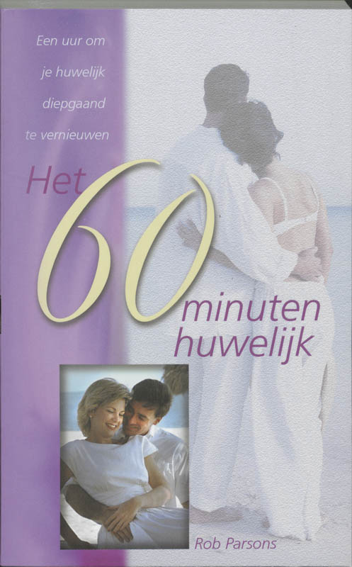 boekenbalie_9789060677582_cover 60-MINUTEN HUWELIJK, HET