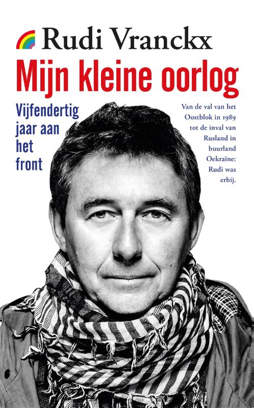 Rudi Vranckx Mijn Kleine Oorlog / Rainbow Pocketboeken / 1551