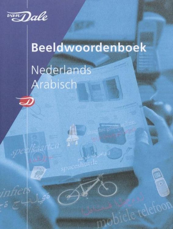 Van Dale Beeldwoordenboek Nederlands-Arabisch